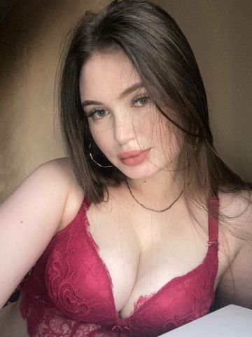 Сабина Стихи