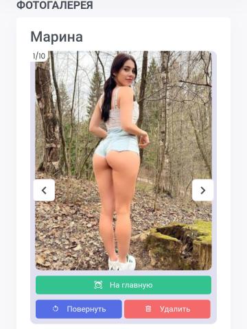 Люба Выезд Питер фото 2