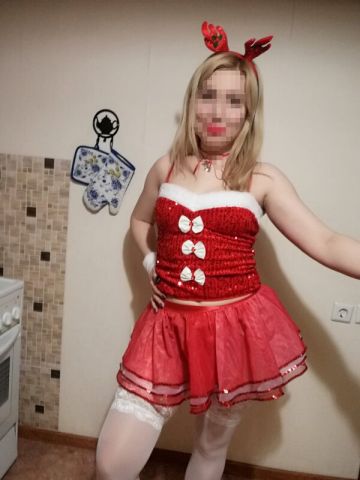 Ксения Обаятельная Блондинка