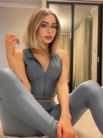 Глория Киса